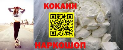 скорость mdpv Краснокаменск