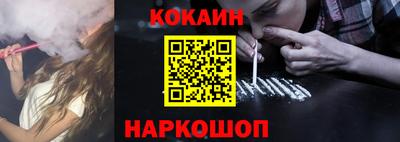 скорость mdpv Краснокаменск
