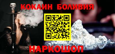 марихуана Краснодар