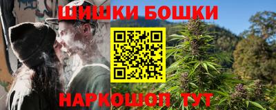 таблы Краснознаменск