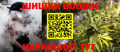 марихуана Краснодар