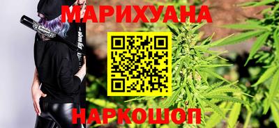 таблы Краснознаменск