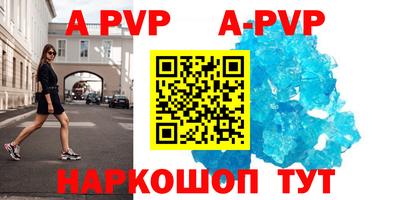 марихуана Краснодар
