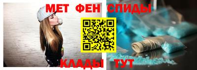 марихуана Краснодар
