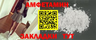 скорость mdpv Краснокаменск