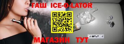 марихуана Краснодар