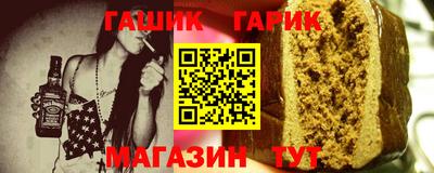 скорость mdpv Краснокаменск